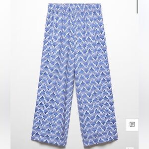 Mango printed straight trousers